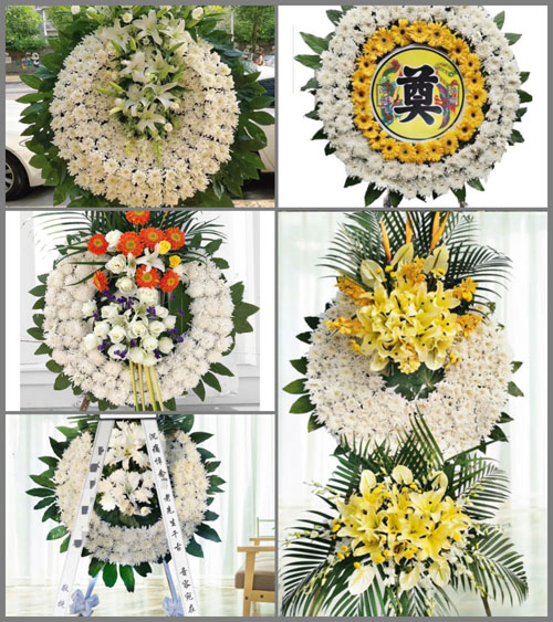 山东菏泽牡丹区马岭岗镇通古集村花圈速递
